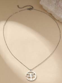 1pc Vintage Punk Rock Band Logo, Star, Moon Stainless Steel Pendant Necklace For Women, Suitable For Daily Wear, Concerts, Parties, Gifts - necklace - View 15