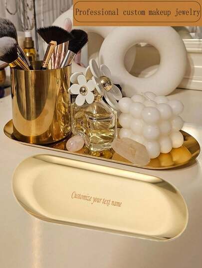1pc Customizable Laser Engraved Stainless Steel Oval Dish, Suitable For Restaurant, Dessert, Cake, Gold Hotel Towel Tray, Jewelry Tray, Makeup Tray, Home Tray, Suitable For Various Holiday Gifts,For Holiday Beach, Bathroom Collection, Bedroom Collection, Large Capacity,Delicate Romance