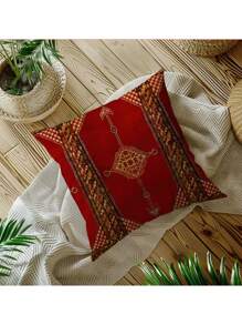 [4pcs Vintage Throw Pillow Cases] 4pcs Soft Retro Pillow Covers, 18"X18", Bohemian Style Single-Sided Print, Red And Gold Pattern, Zippered Polyester Cushion Cover, Suitable For Sofa, Living Room, Outdoor, Car Decor (Pillow Insert Not Included)