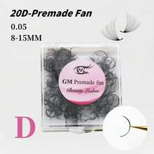 10D/12D/14D/16D/18D/20D 預製扇形睫毛 每盒520朵 0.05mm厚度 散裝扇形睫毛 8-15MM In C捲度 睫毛接種用 - D - 查看 26