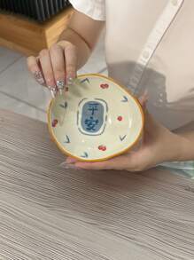 手绘“平安喜乐”陶瓷杯碟套装，釉下彩工艺，咖啡杯碟，早餐杯碟，早餐杯，办公室马克杯，适合日常使用，家庭聚会，派对，圣诞节礼物，节日礼物