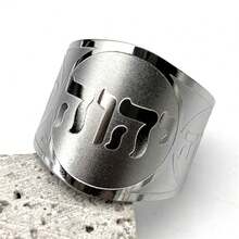Stainless Steel Christian Adjustable Rings Women Men Tetragrammaton Jehovah Yahweh Alphabet Finger Rings Jewelry - Ring - View 11