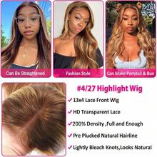 26 英寸挑染蕾丝前假发，人发混合渐变蜂蜜金色女士假发，13x4 13x6 5x5 前蕾丝，高清透明蕾丝，预剪预拔假发，200% 密度彩色头发，带纤维蕾丝前假发，预拔假发，带婴儿头发，10-14 英寸鲍勃假发