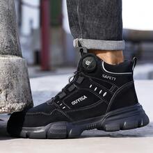 GUYISA 钢头安全鞋，防砸，防刺穿，旋转智能扣，一秒穿脱，高帮，四季皆宜，橡胶鞋底，采矿和建筑靴，男士时尚高帮安全靴（这是中国尺码，国际尺码可能有所不同，此款尺码偏大，请选择小一码！） - 黑色 - 查看 3