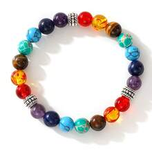 1pc Men's Bohemian - Style Colorful Beaded Bracelet – Perfect For Beach And Casual Outfits, An Ideal Gift For Boyfriends