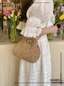 1pc Chain Shoulder Bag, Crumpled Cloud-Shaped Woven Straw Sling Bag, Fashionable Beach Vacation Bag For Women, Summer - Khaki - View 8