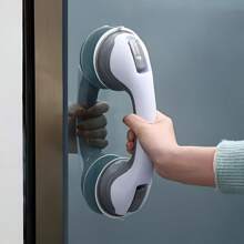 1 件套浴室防滑大号淋浴手柄，免打孔无痕玻璃吸盘手柄，强力吸盘