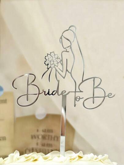 1个亚克力镜面新娘蛋糕装饰摆件，适用于新娘送礼会、婚礼、订婚派对、单身派对、装饰、派对用品