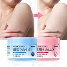 250g Cherry Blossom Exfoliating Scrub, Gentle Full Body Exfoliator, Removes Dead Skin, Deep Cleans, Moisturizes And Brightens Skin Tone