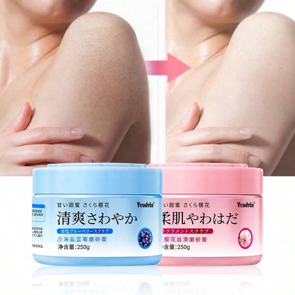 250g Cherry Blossom Exfoliating Scrub, Gentle Full Body Exfoliator, Removes Dead Skin, Deep Cleans, Moisturizes And Brightens Skin Tone
