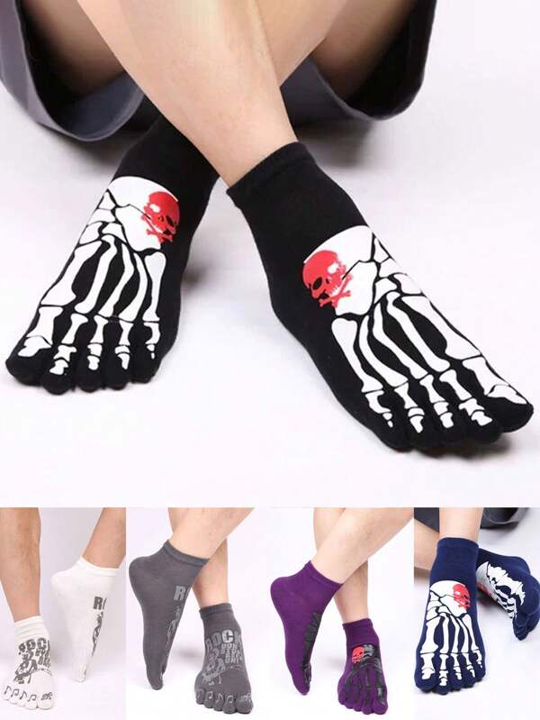 2/1 Paar Socken mit Totenkopf-Klauen Motiv, Gitarren-Jungen Knöchelsocken, Sommer Boden Gitter Zehenstrümpfe, geeignet für den täglichen Gebrauch, Partys, Dating und Bühnenauftritte