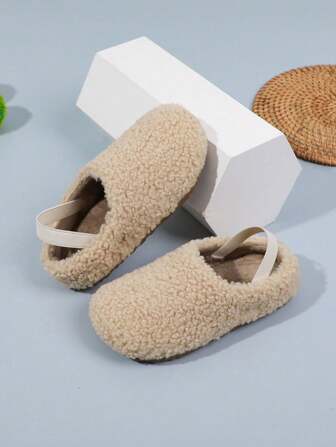 1 Pair Children Autumn/Winter Plush Lined Slippers, Girls Fuzzy Slide Sandals With Elastic Back Closure, Boys Mule Slippers For Indoor And Outdoor Wear, Suitable For Toddlers And Little Kids