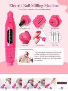 22 件美甲套装：UV 凝胶美甲灯、指甲锉、美甲笔、点画笔、指甲装饰、手指分离器、角质层推刀、角质层钳、指甲金/银线、指甲刷 - 彩色 - 查看 8