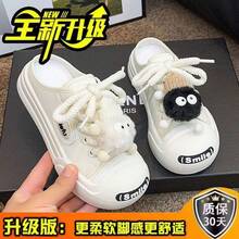 Women Loafers Shoes - Black - View 6