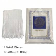 2 Stücke muslimische Herren einfarbige weiße Hajj Ihram Gewänder, Pilger Ihram Tuch