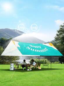 1pc Festive Printed Canopy, Outdoor Patio/Garden Sun Shade, Beach/Camping Shelter, Extra Large Size, Digital Printing Pattern, Washable & Fade Resistant, (Poles Not Included), Ropes Provided