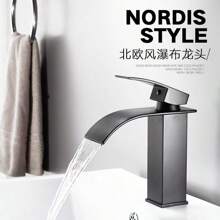 1 Stück nordische matt schwarze Edelstahl Wasserfall Armatur, Kalt- und Warmwasser Einzelloch Badezimmer Waschbecken Waschbecken Armatur