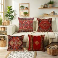 [4pcs Vintage Throw Pillow Cases] 4pcs Soft Retro Pillow Covers, 18"X18", Bohemian Style Single-Sided Print, Red And Gold Pattern, Zippered Polyester Cushion Cover, Suitable For Sofa, Living Room, Outdoor, Car Decor (Pillow Insert Not Included)