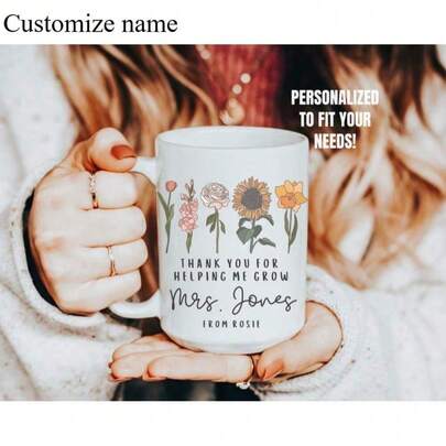 1Pc 11oz Personalized Teacher Mug Daycare Teacher Gift Ideas, Preschool Thank You Gift, Custom Teacher Gift For Teacher Back To School Thank You Mug