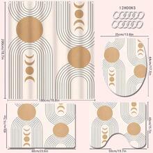 1/4pcs Boho Gold Sun Design Shower Curtain Set, Polyester Waterproof Bathroom Decor Curtain, Easy Clean With Hooks, Fashionable Door/Window Curtain, Washable Back To School - Beige - View 15