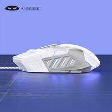 MageGee 1 件 G10 有线游戏鼠标，7 色呼吸 LED 背光游戏鼠标，6 个可调 DPI（高达 3200 DPI），符合人体工程学的 7 键光学电脑鼠标，适用于 Windows PC 游戏玩家 - - 純白色 - 查看 5