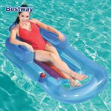 Summer Water Sports Inflatable Products Made Of PVC Material Single Water Inflatable Bed With Pillow Armrests Cup Holder And Backrest Luxury Lounge Chair For Adults 1-Piece Inflatable Folding Beach Bed With Soft Cushions Portable Lightweight And Durable. Suitable For Outdoor Pool Use, Pool Parties Water Fun And Summer Activities - Multicolor - View 4