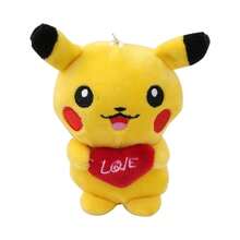 Peluche de  y Ash Ketchum de  de 13 cm, juguete de peluche suave, accesorio lindo para mochila, llavero, regalo para cumpleaños, Halloween, Navidad - Multicolor - Ver 6