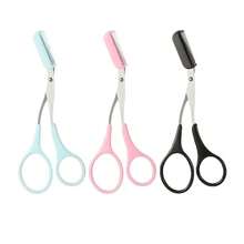 Pink Eyebrow Trimming Scissors With Built-In Comb - Stainless Steel, Precise Grooming Tool, Creating Perfect Eyebrows,Makeup,Cheap,Room Decor,Vanity,Travel,Bedroom,Makeup Accessories,Cheap,Stocking Stuffers,Makeup,Makeup Tools,Cheap Stuff,Gifts,Gifts For Women,Christmas Gifts - Multicolor - View 15