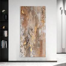 1 bức tranh in nghệ thuật vải canvas họa tiết trừu tượng màu vàng hiện đại - Trang trí tường không khung cho phòng khách và phòng ngủ, lớp hoàn thiện màu xám và nâu ánh kim, trang trí nhà tối giản - Cà phê nâu - Xem 5