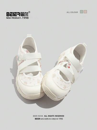 BEIER زوج من الأحذية الرياضية الكاجوال ذات طراز مزهر متناثر بطراز برايبي، مصنوعة من الجلد الصناعي بإغلاق بالشريط اللاصق، مناسبة للحرم الجامعي، الخارج، والرحلات في فصلي الربيع والخريف