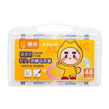 Ronghui 12/24/36/48 Colors, Acrylic Art Markers, Quick Drying Watercolor Pens For Drawing, Doodling, Teachers And Back To School Use