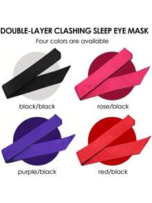 1 pièce Ruban de sommeil interactif pour couple - Masque pour les yeux à ruban pour le masque (bordeaux/violet/noir) Essentiel pour bloquer la lumière pour un sommeil profond pendant les voyages, fournitures pour femmes pour les fêtes, les soirées entre célibataires