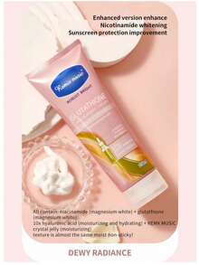 1 件装 236 毫升身体乳液，保湿，亮肤，不油腻，男女皆宜 - 粉紅色(保濕滋潤) - 查看 7