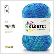 3pcs 100% Nylon Crochet Yarn Balls, Cute Handmade Crochet DIY Doll Apparel Yarn Skeins