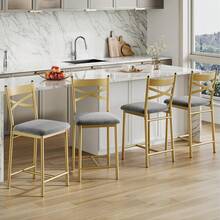 mteryoing Modern Bar Stool Set, Metal Bar Stool With Backrest And Footrest, Counter Height Bar Stool, Upholstered Island Chair For Dining Room, Kitchen - Gold (4pcs) - View 1