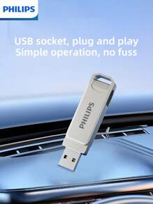 PHILIPS PHILIPS 3.2U Disk, Widely Compatible With Various Electronic Products Such As Car, Computer, Etc. Plug And Play To Reduce Waiting Time, Multiple Capacities Are Available.