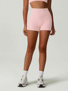 GOSOUER Women No Front Seam Hip Lifting Breathable Cycling Gym Sports Short