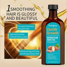 Moroccan Hair Plant Essential Oil, Soothing And Comfortable, Making It Soft, Shiny And Relaxing - Multi Scents - View 9