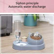 1 套二合一宠物双碗和自动饮水瓶，让您的宠物保持水分充足！