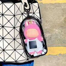 1pc For LABUBU Display Case Dust-Proof Storage Bag - Large, Portable And Waterproof PVC Storage Bag With Key Ring For Plush Toys, Cables, Headphones, Cosmetics And Accessories - Perfect For Valentine's Day, Valentine's Day, Back To School Gifts, Wansheng Gifts,New Year Gifts, Decorative Storage Boxes