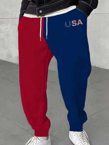 时尚拼布街头潮流男士宽松松紧抽绳高腰韩版原宿长裤，新款秋季款