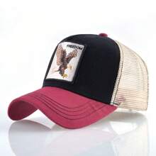 KKISSBAOBEI 1pc Trucker Hat With Embroidered Goat Patch, Suitable For Casual, Sports, Travel Use