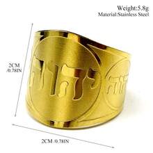 Stainless Steel Christian Adjustable Rings Women Men Tetragrammaton Jehovah Yahweh Alphabet Finger Rings Jewelry - Ring - View 4
