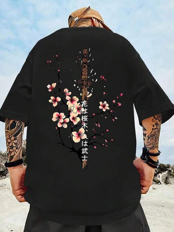 Plus Size Men's Casual Samurai Sword & Sakura Letter Graphic Round Neck Short Sleeve T-Shirt, Summer