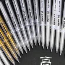 1 Box 3pcs/6pcs 1.0mm Gold Glitter Drawing Markers, White Highlights Pens, Creative Colored Ballpoint Pens For Students School Supplies, Back To School