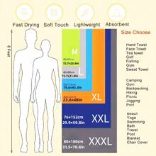 2/1 pieza Toalla de playa de microfibra súper absorbente, toalla de baño de secado rápido para natación, toalla de playa de felpa suave de doble cara de secado rápido, toalla portátil de unicolor, toalla de yoga, fitness y deporte, artículos esenciales de playa, accesorios de playa, flotador de piscina