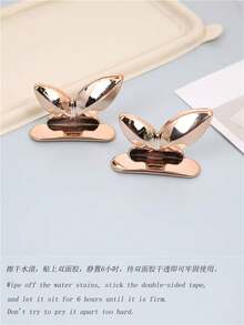 Two-Pack Toilet Seat Handles - Multi-Functional Hooks To Keep Hands Clean - Toilet Seat Handles, Bathroom Accessories, Fresh And Simple, Valentine's Day & Mother's Day Gifts. - Multicolor - View 12