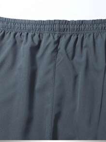 Lightweight Quick Dry Men's Pants 2025 - Loose Fit Casual Trousers For Spring Summer Streetwear