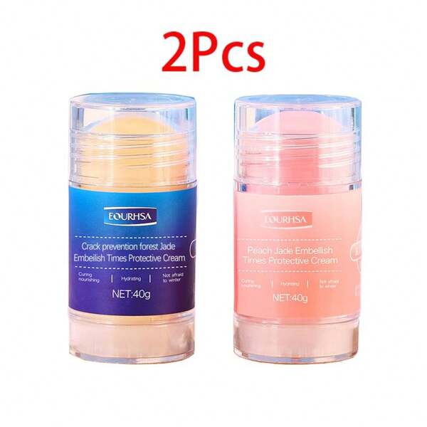 Buy 1 Get 1,Foot Care Cream,Anti Cracked Foot Cream,Moisturizing,Anti Crack,Softening And Nourishing Cream For Dry,Cracked Feet,Remove Dead Skin And Moisturize Dry Skin