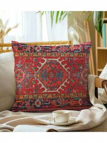 [4pcs Vintage Throw Pillow Cases] 4pcs Soft Retro Pillow Covers, 18"X18", Bohemian Style Single-Sided Print, Red And Gold Pattern, Zippered Polyester Cushion Cover, Suitable For Sofa, Living Room, Outdoor, Car Decor (Pillow Insert Not Included)